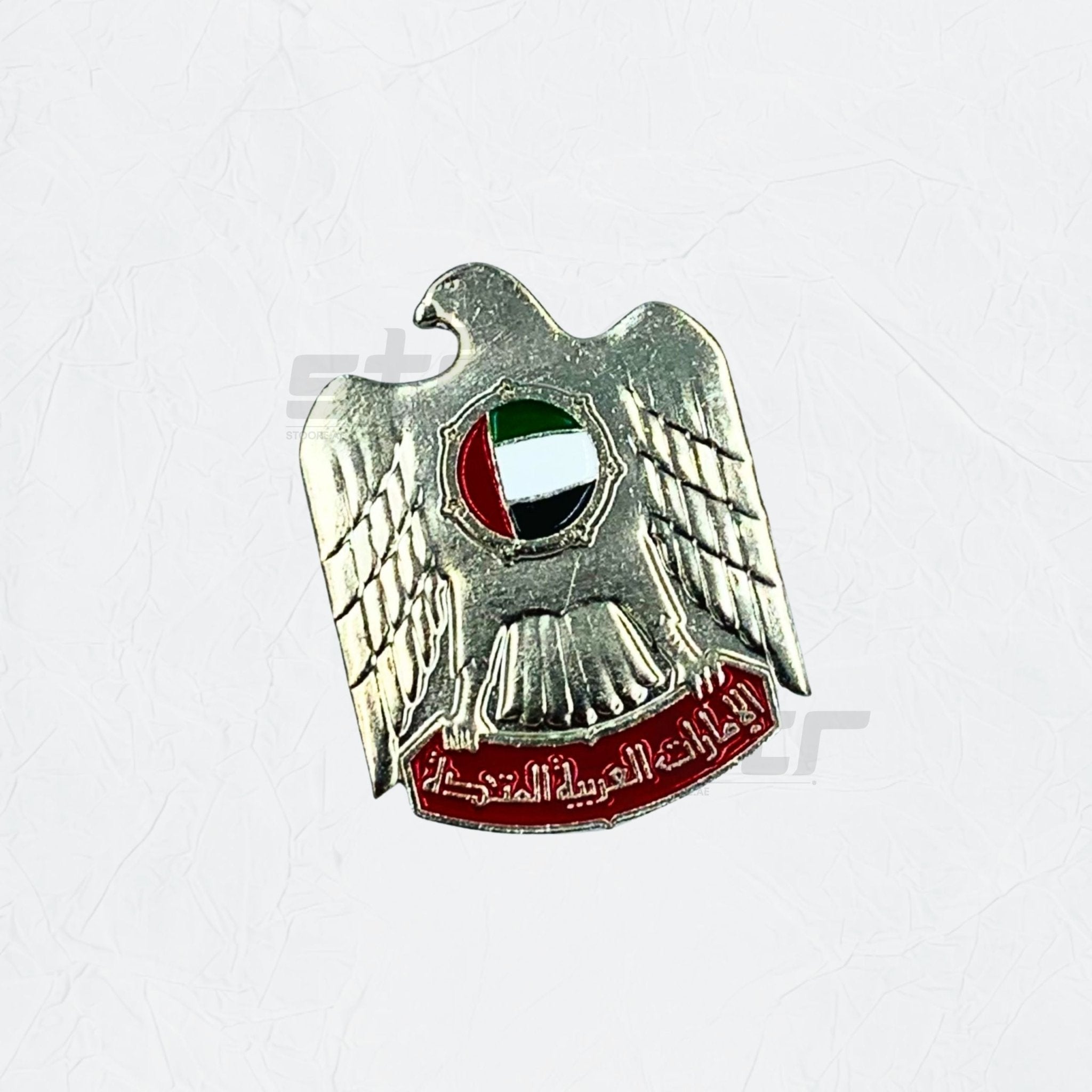 Badge Emirates Silver - 3 - STOORE.AE | ستور الامارات